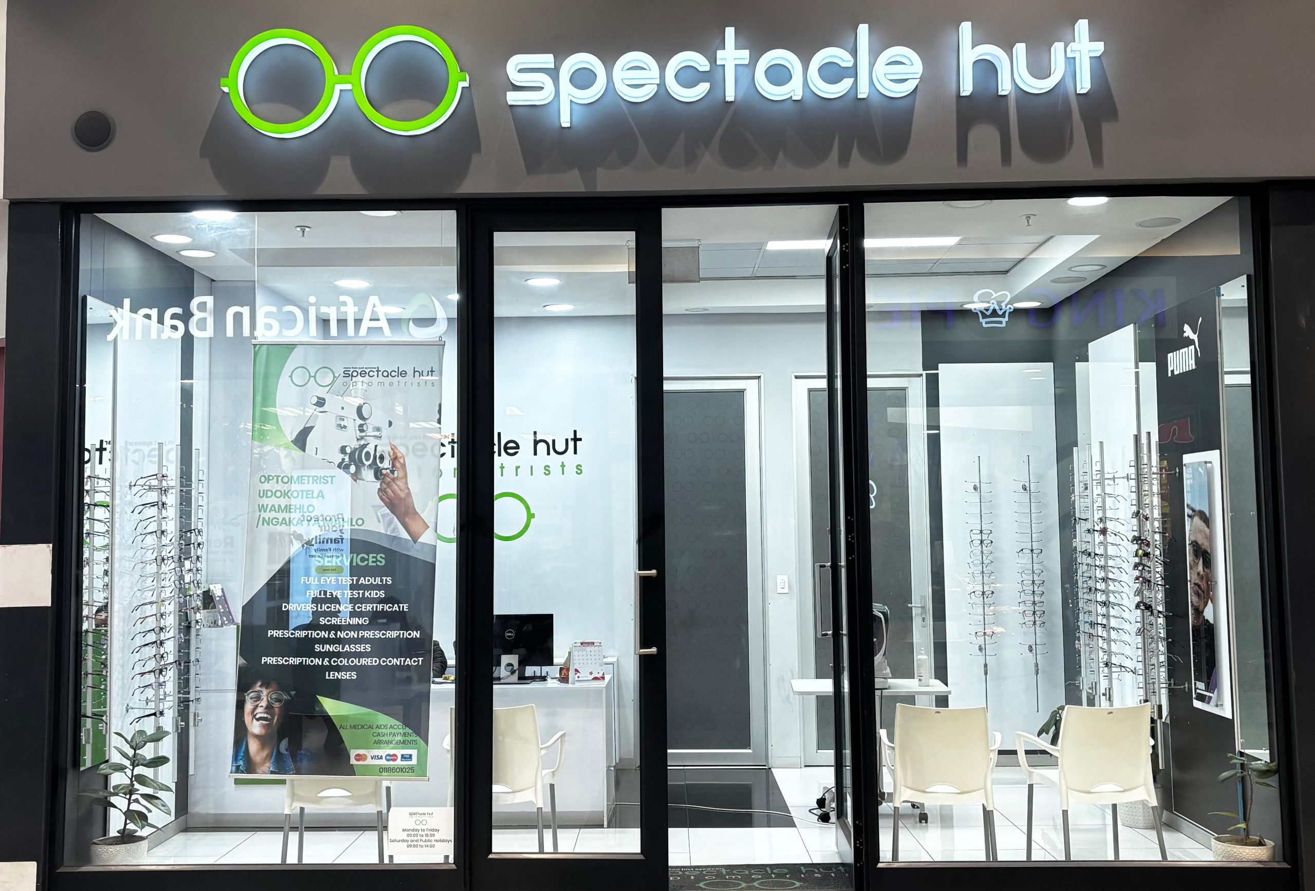 image of spectacle hut zambezi branch